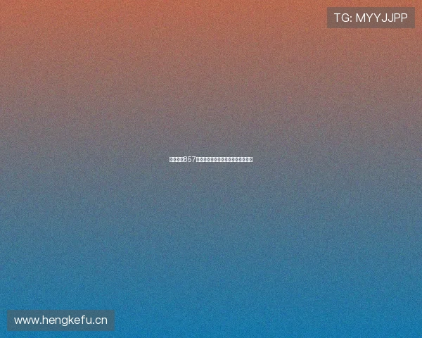 免费畅享857体育赛事直播全程高清观看平台推荐 免费畅享857体育赛事直播全程高清观看平台推荐