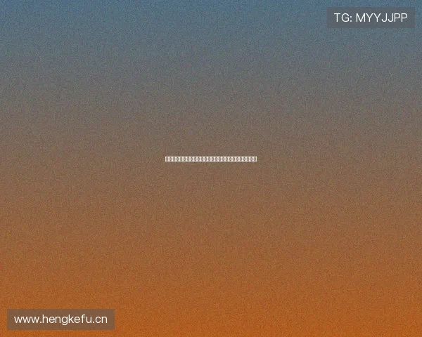 免费观看高清体育直播平台为您提供全球赛事实时精彩呈现