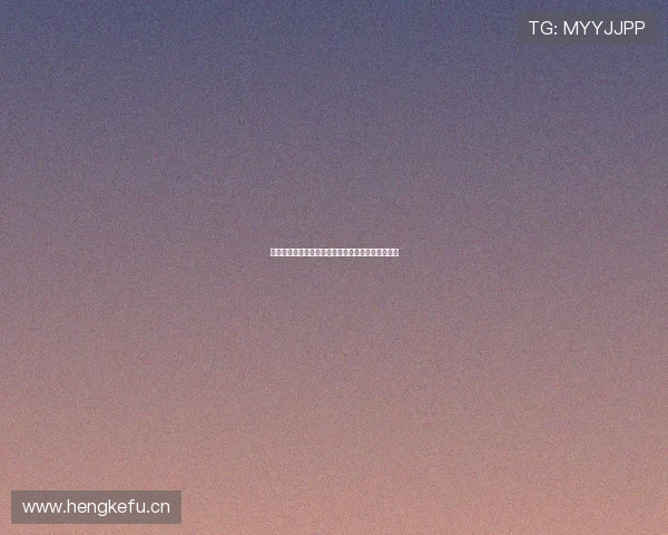 探索全新直播盛宴，精彩活动与你一起共度欢乐时光